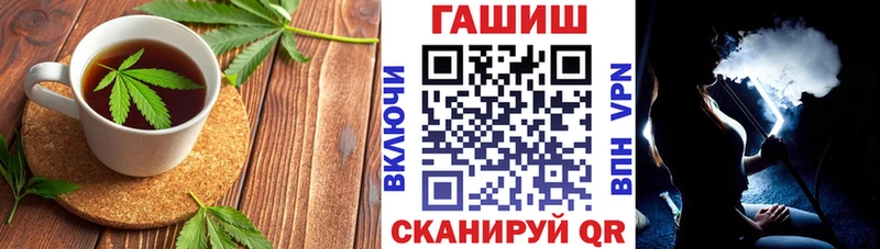 Canna-Cookies конопля  Муром 