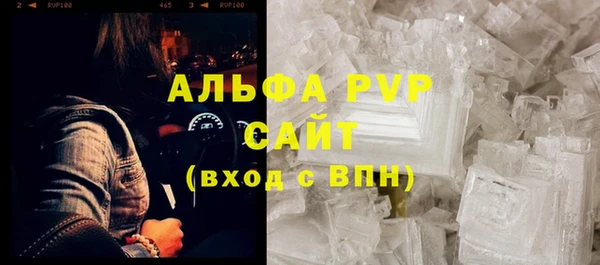 MESCALINE Верея