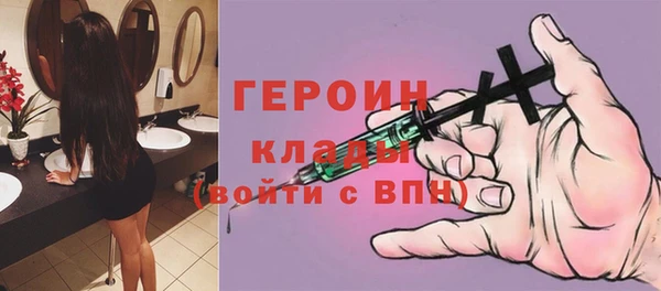 MESCALINE Верея