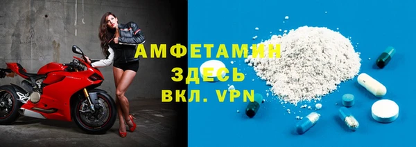 MESCALINE Верея