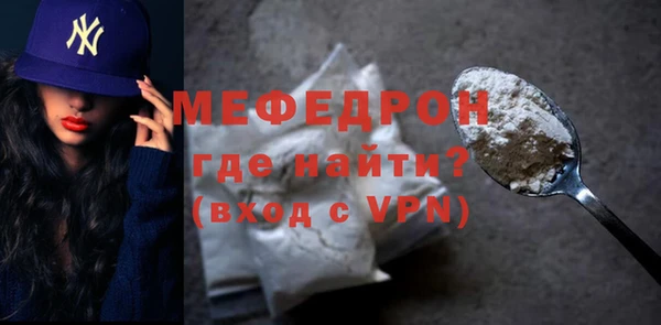 ALPHA PVP Верхнеуральск
