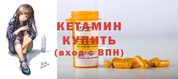 MESCALINE Верея