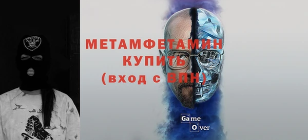 MESCALINE Верея