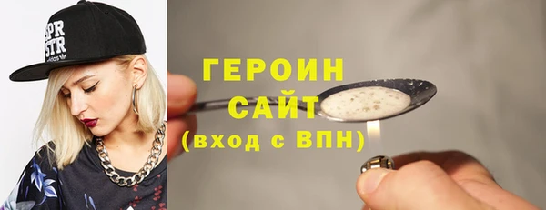 ALPHA PVP Верхнеуральск