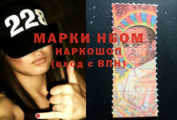 MESCALINE Верея