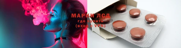 ALPHA PVP Верхнеуральск