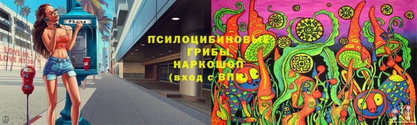 MESCALINE Верея