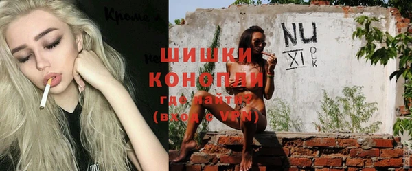 ALPHA PVP Верхнеуральск