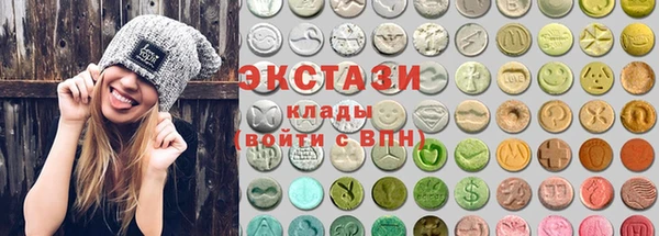MESCALINE Верея