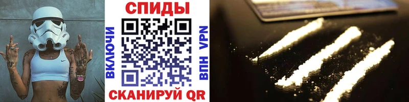 Метамфетамин кристалл  как найти закладки  Муром 