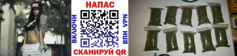 Бошки марихуана MAZAR Муром